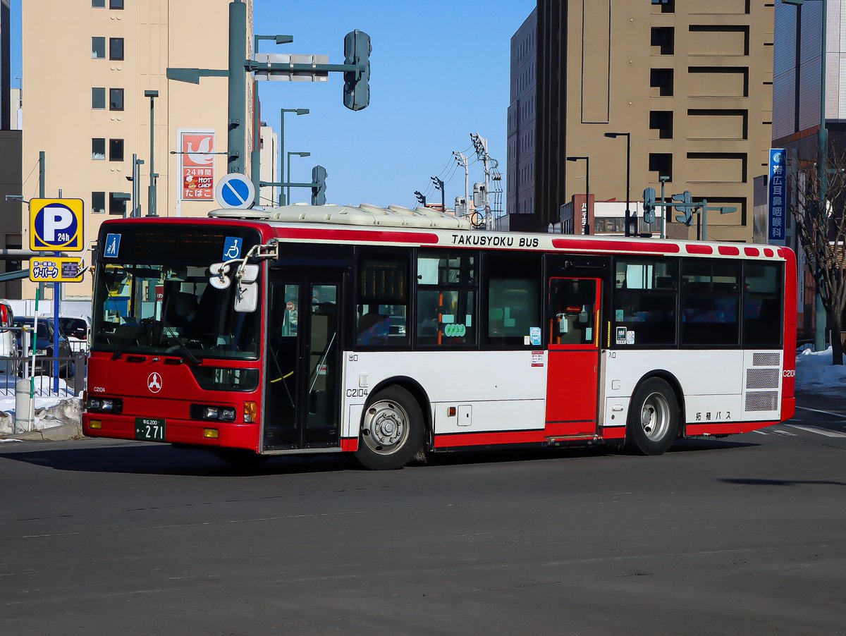 セラバス kotohayokozawa】【CONVERSE】ROADCLASSIC SS OX (WOMEN'S