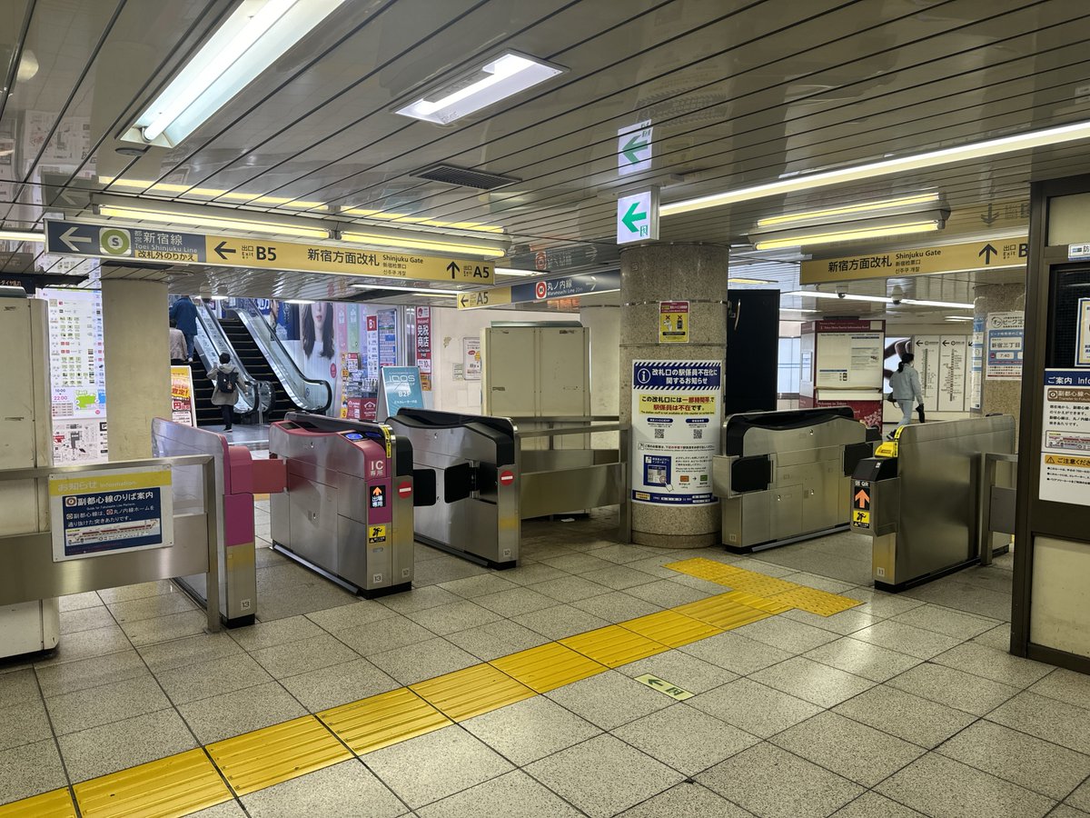 よっしゃん 夜道雪のちょっと寄り道」 夢にまでみたカワサキのニーハン4発