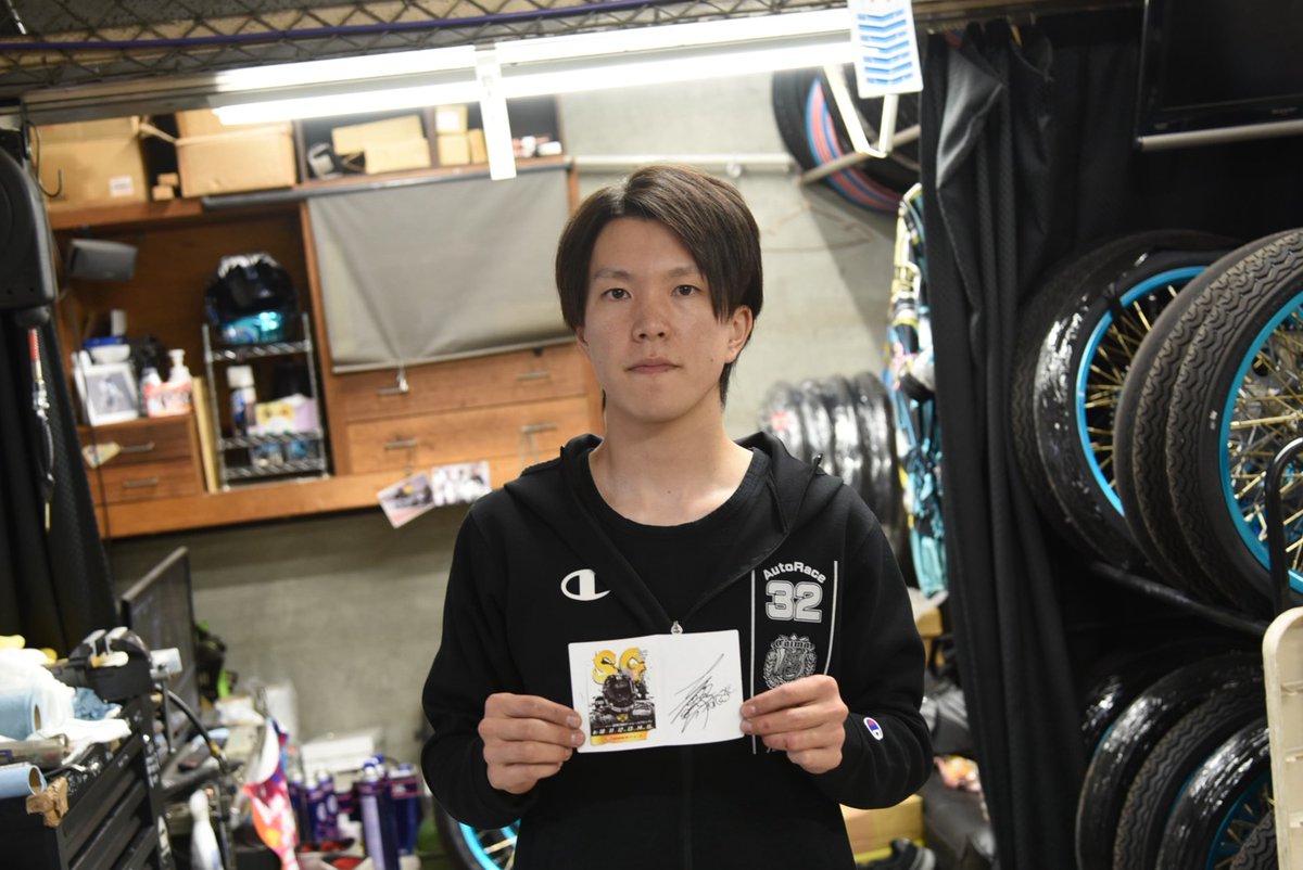 スポニチオートレース tweet media