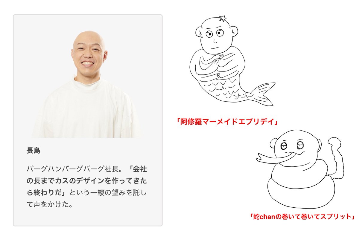 クル三ｯクル💜💎🎤 (@riserana7527) / Posts / X