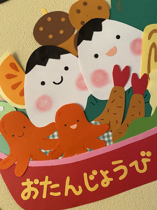 【オーダーページ】PriPri(プリプリ)2018〜2023 保育雑誌 PriPri(プリプリ) (@PriPri_hensyubu) / Posts / X