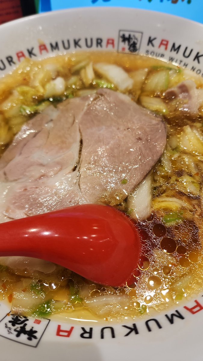 いただきます🤤 