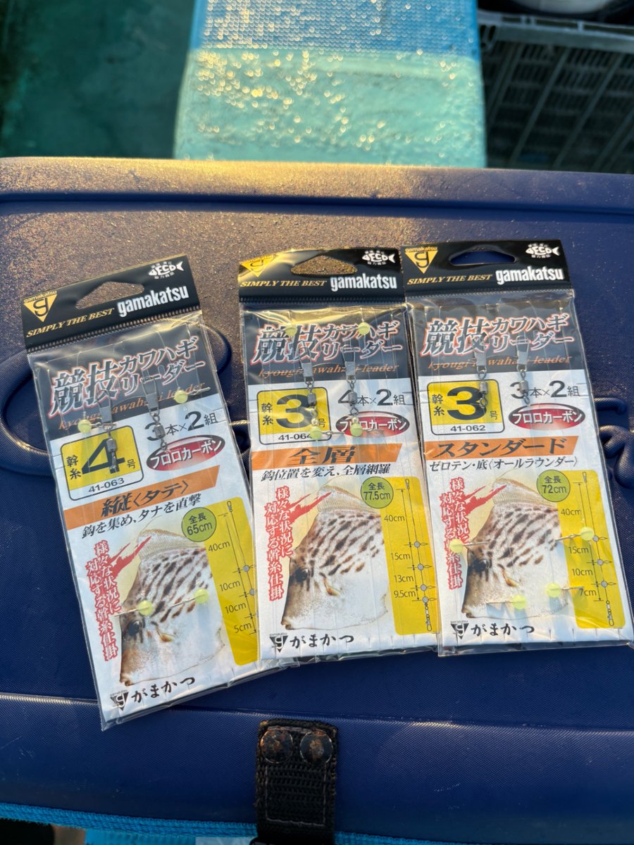 がまかつ　ナブラックス Amazon | がまかつ(Gamakatsu) シングルフック ザ・ボックス