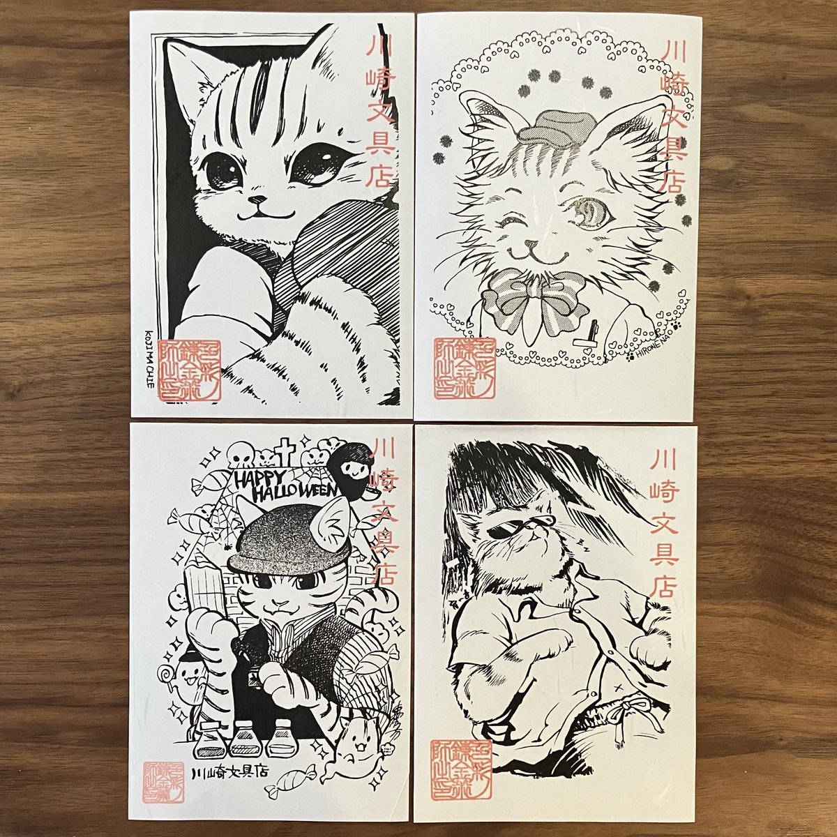 Myday公式アカウント01ページ　中国堆朱筆立 Myday公式アカウント01ページ 中国堆朱筆立 川崎文具店 on X