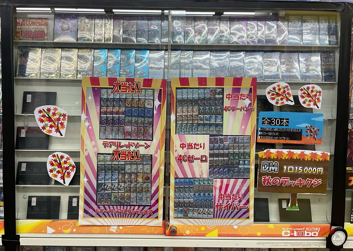 コロンバタスクさま　オーダーページ コロンバタスクさま オーダーページ コロンバタスクさま