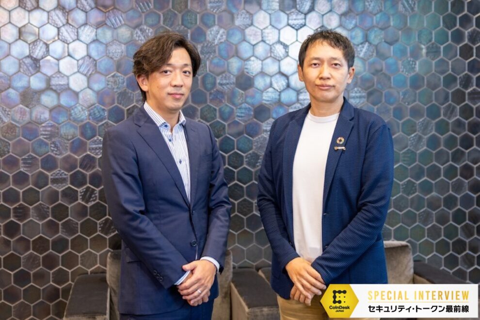 CoinDesk JAPAN on X