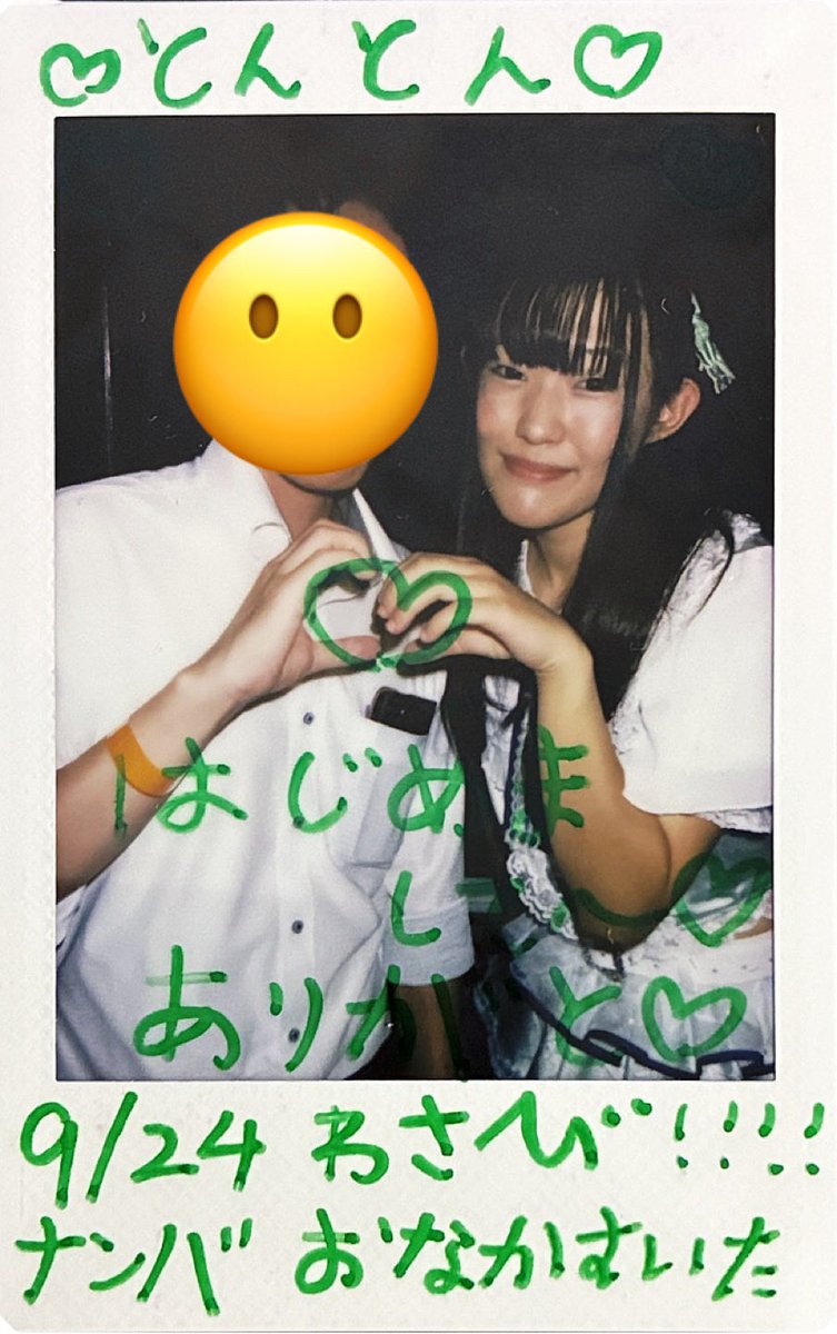 ともともです！ 防雨LEDセンサーライト - 旭電機化成㈱ 公式HP