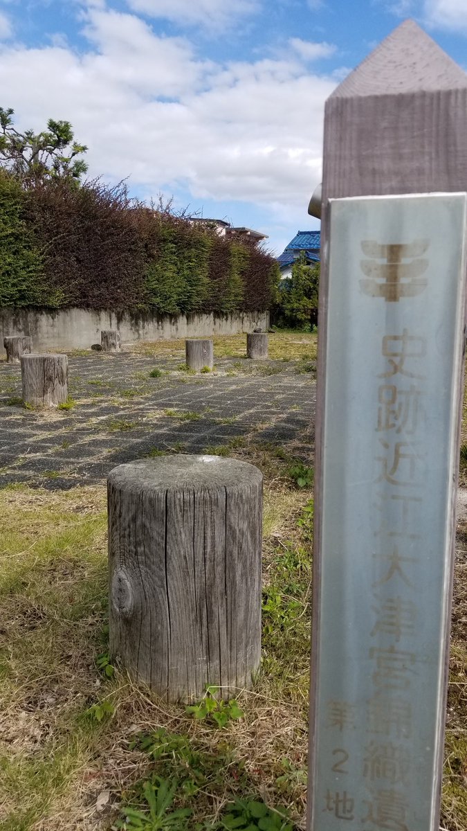 屏風(山岳中のタカの神殿) 屏風(山岳中のタカの神殿) Abandoned