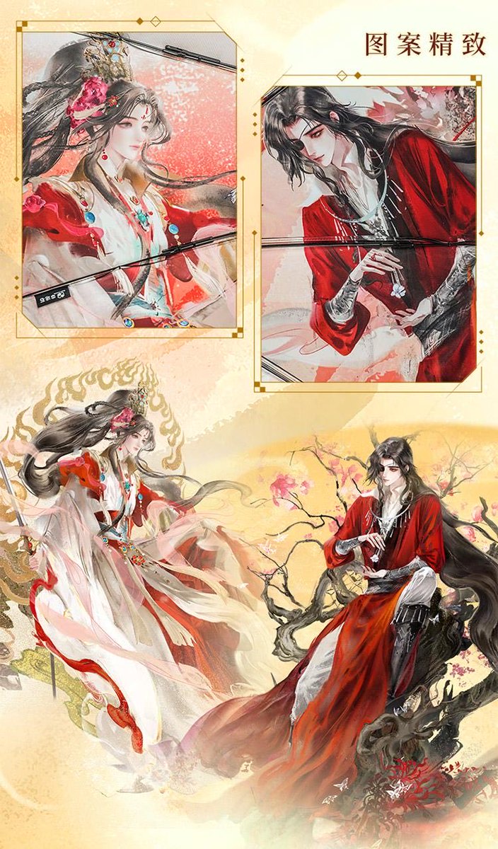 NSMG SELECT tweet media