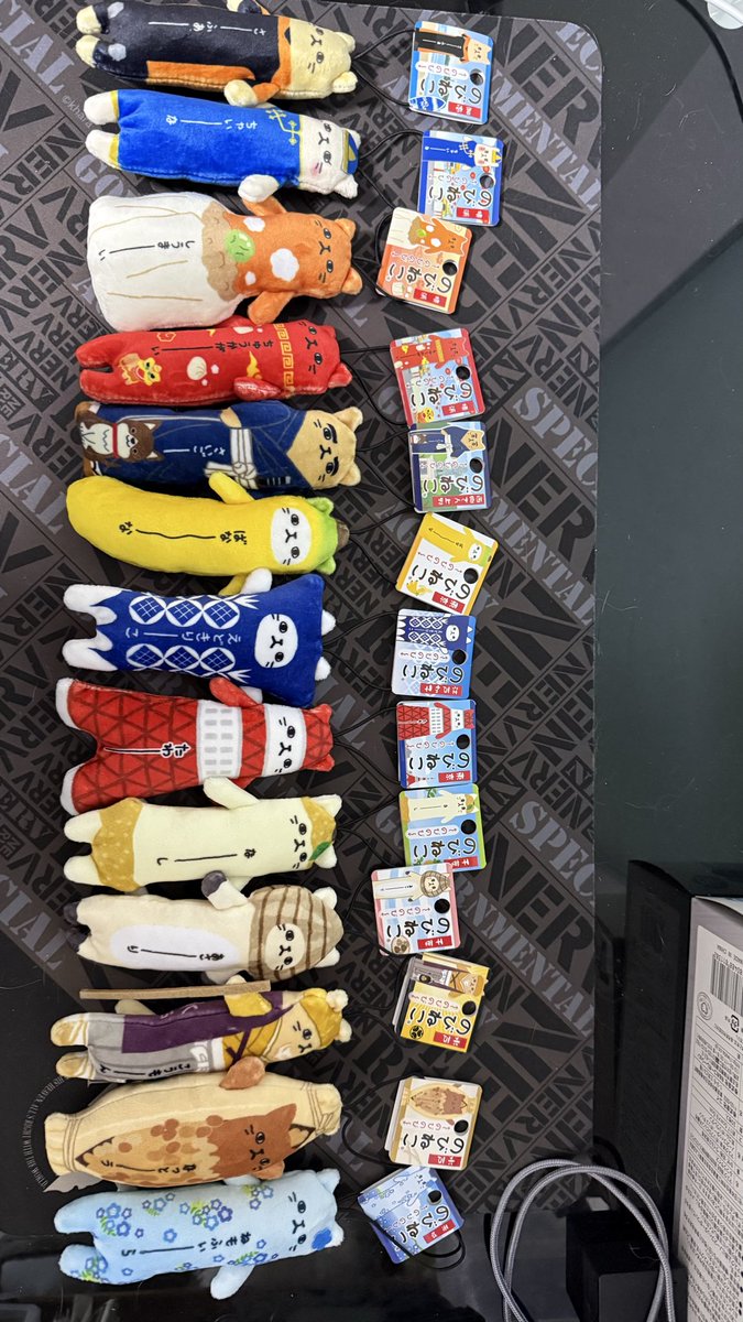 のびねこ - Search / X