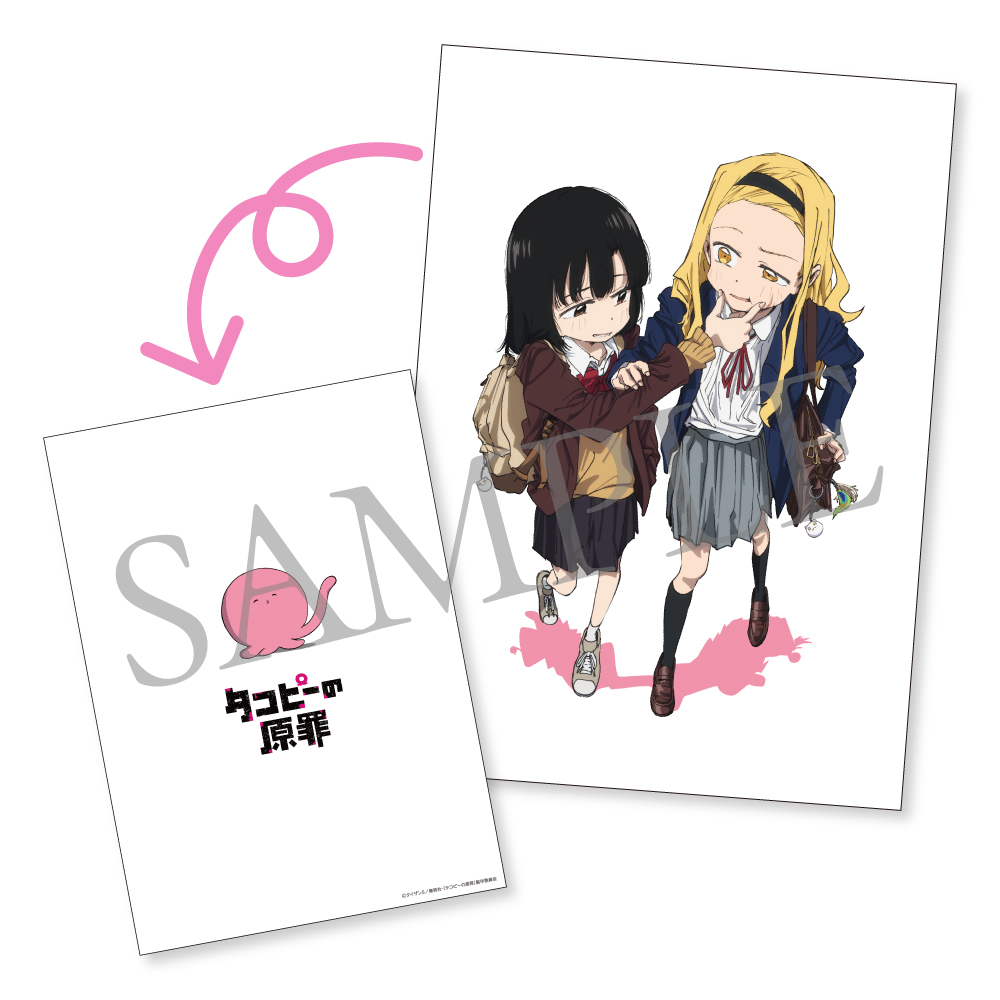 オールドホームの灰羽達サイン入り1巻+ 2巻+白雨 夢織屋1号店💾平成レトロ専門店 on X