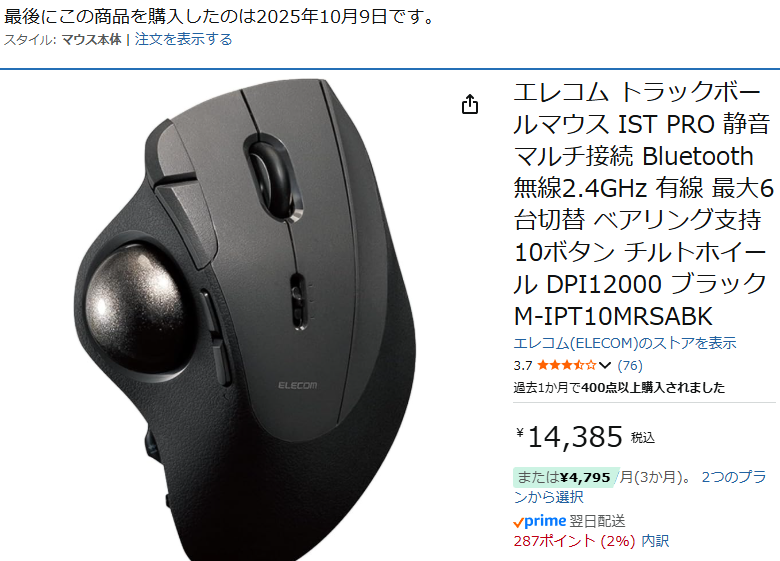 しじま アオ - EVERBLUES (@aoshijima) / Posts / X