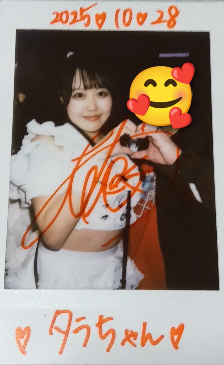 たらちゃんページ♡⃜ タラちゃん (@Tara_chang7) / Posts / X