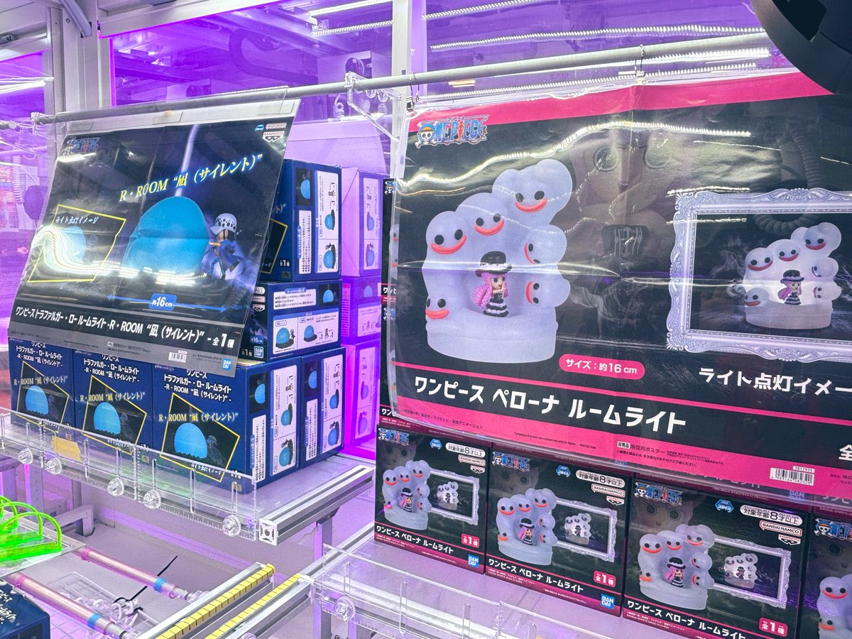 わんわん！RUSH　wow！　箱の中身全部　31種　箱は付きません！ One up. 秋葉原 ソフビ / 中野ブロードウェイ 玩具 on X