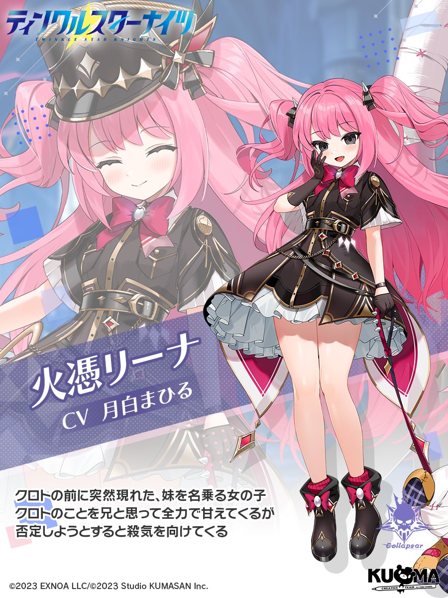 チーズ (@H4fbNN81jLNVVm3) / Posts / X