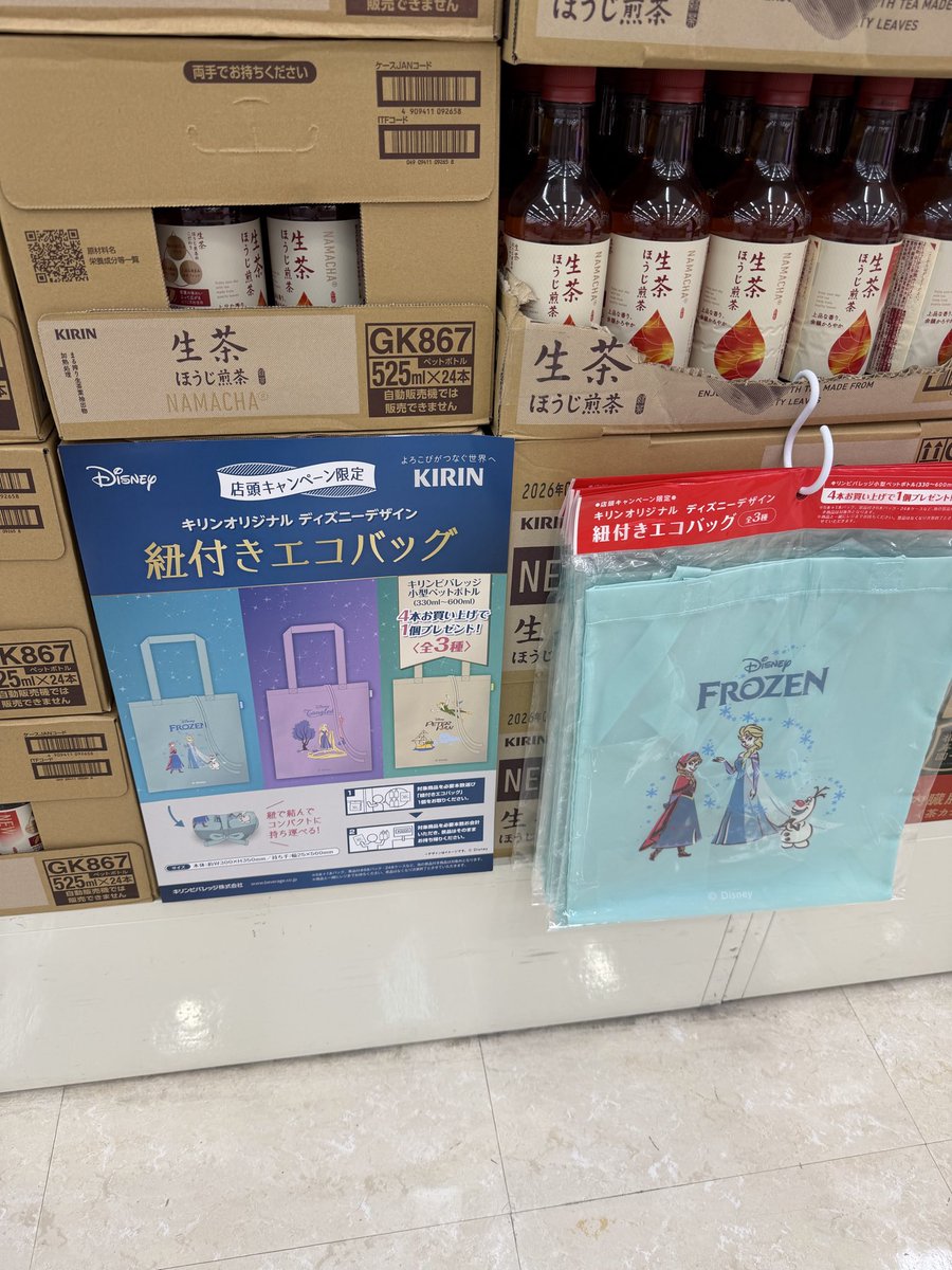 CHUUU (@d4F0NeDb) / Posts / X