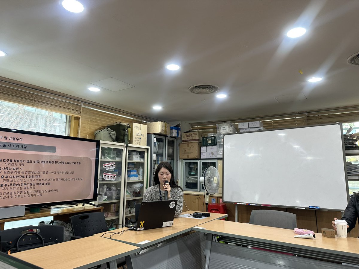 nodlyh's tweet image. 야학사무국- 종로보건소와 함께, 
감염병예방교육 함께 공부 합니다. 

👋🏾손을 잘씻자. 
: youtu.be/iotXIiBI13w?si…