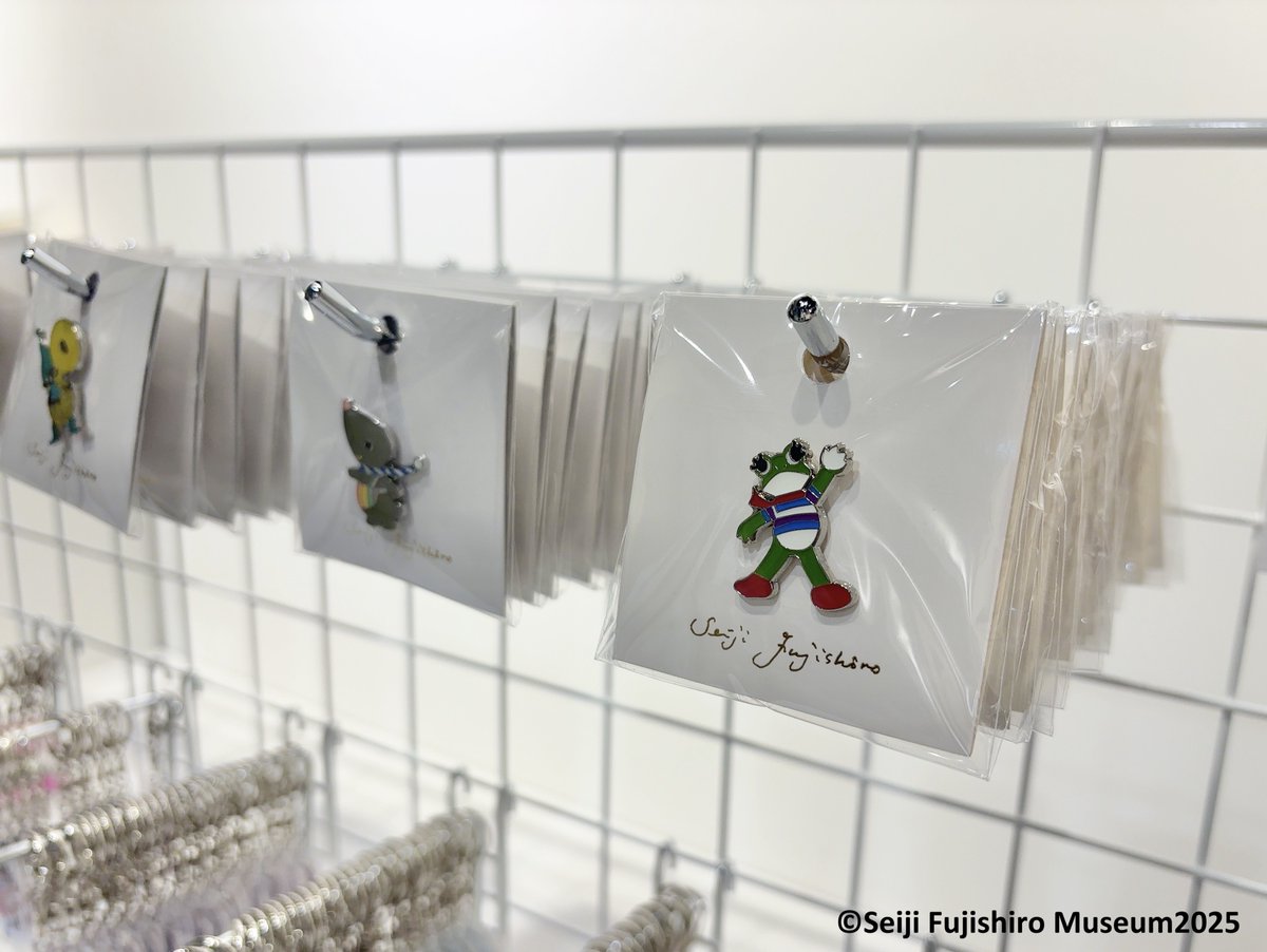 藤城清治美術館 Fujishiro Seiji Museum on X