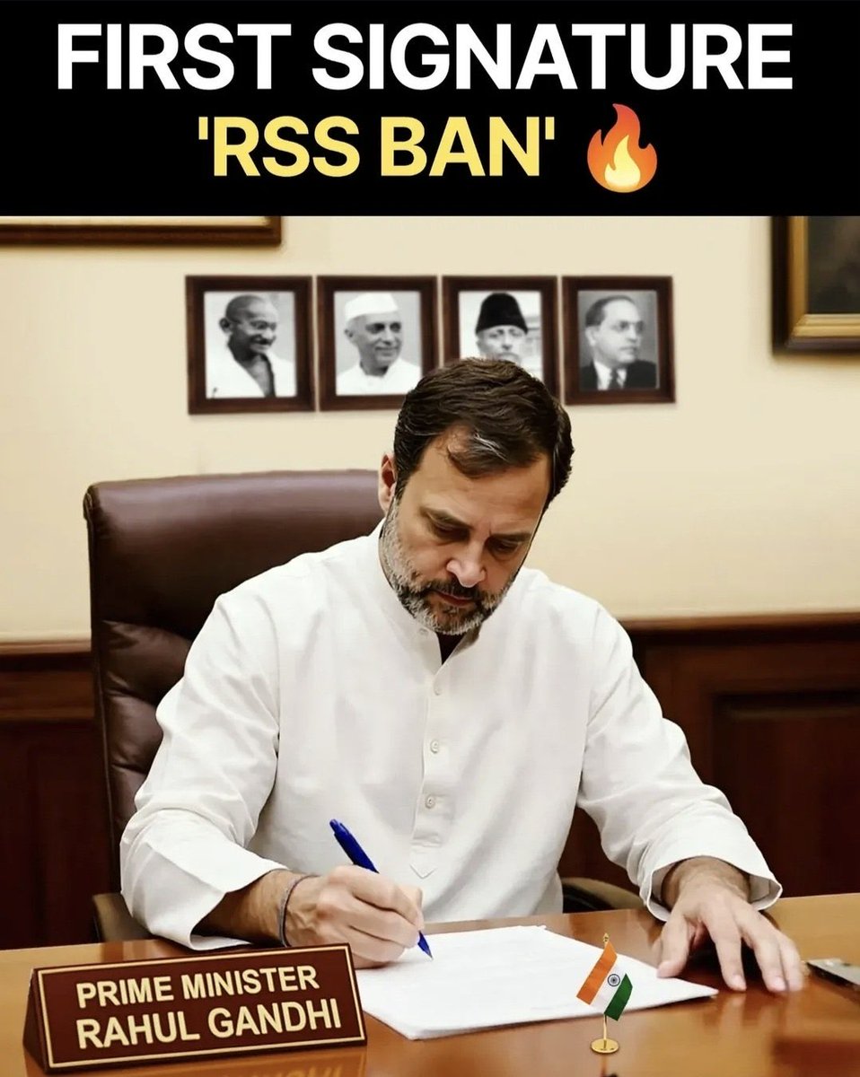 देश के सबसे बड़े आतंकी संगठन RSS को मिटाओ आंदोलन का हिस्सा बनना चाहते है ॥

अगर आप आंदोलन में अपना योगदान देना चाहते है। तो पोस्ट का समर्थन करे ?

 Follow 👉 <a href="/mahaveer198/">mahaveer jain</a>