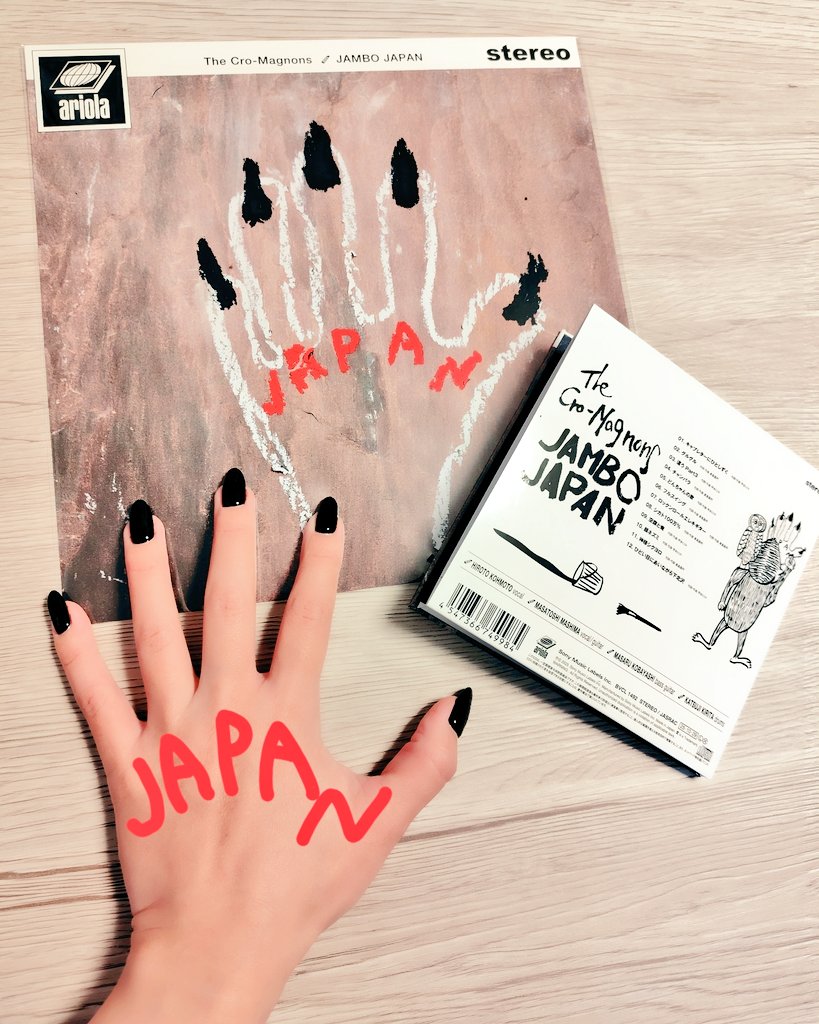 kcy_317's tweet image. おそろ