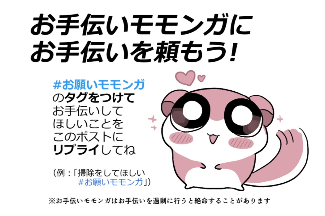 ビンテージ手描きの瞳が美しく親虎の上に乗る虎の子が可愛い過ぎる民藝の親子虎土人形 ビンテージ手描きの瞳が美しく親虎の上に乗る虎の子が可愛い過ぎる