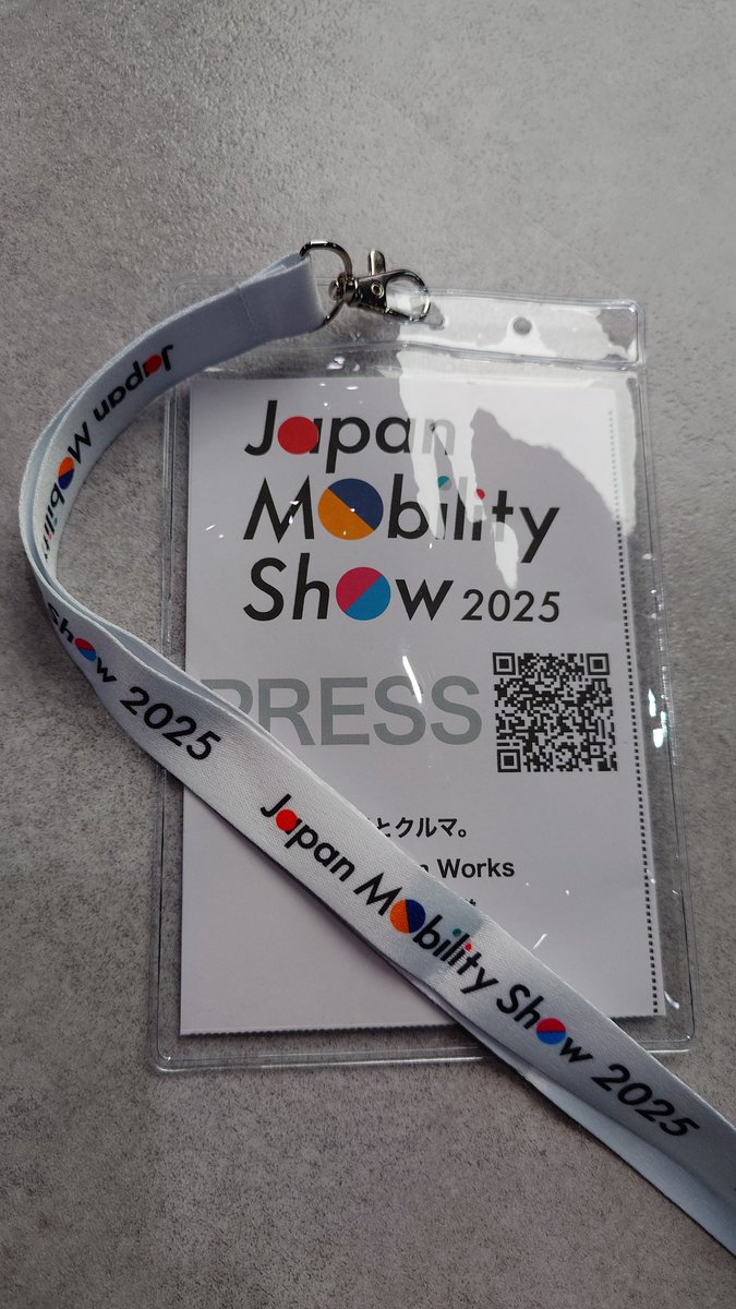 PUMP_MAZDA3's tweet photo. やってきました、ジャパンモビリティーショー2025！

アンベールまであと少し！

#ジャパンモビリティショー2025 #JMS2025 #マツダ  #MAZDA https://t.co/8oTrT4Mjq6