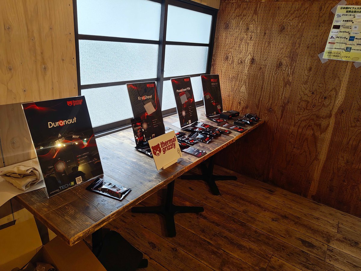 TechAceJP's tweet image. 今年の #日本橋PCフェスティバル2025 は予想以上の盛り上がりでした🔥
開場前から長蛇の列、プレゼントも30分で終了🙌
Thermal Grizzlyブースで多くの方と交流でき、充実の一日でした💻
#ぽんばしPCフェス #自作PC #ThermalGrizzly