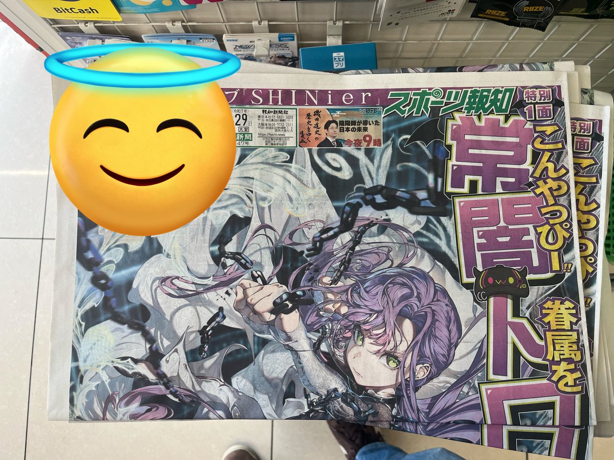 キキ姫様4点セット kokimiyoi様 リクエスト 4点 まとめ商品 キキ様 リクエスト 4点 まとめ商品