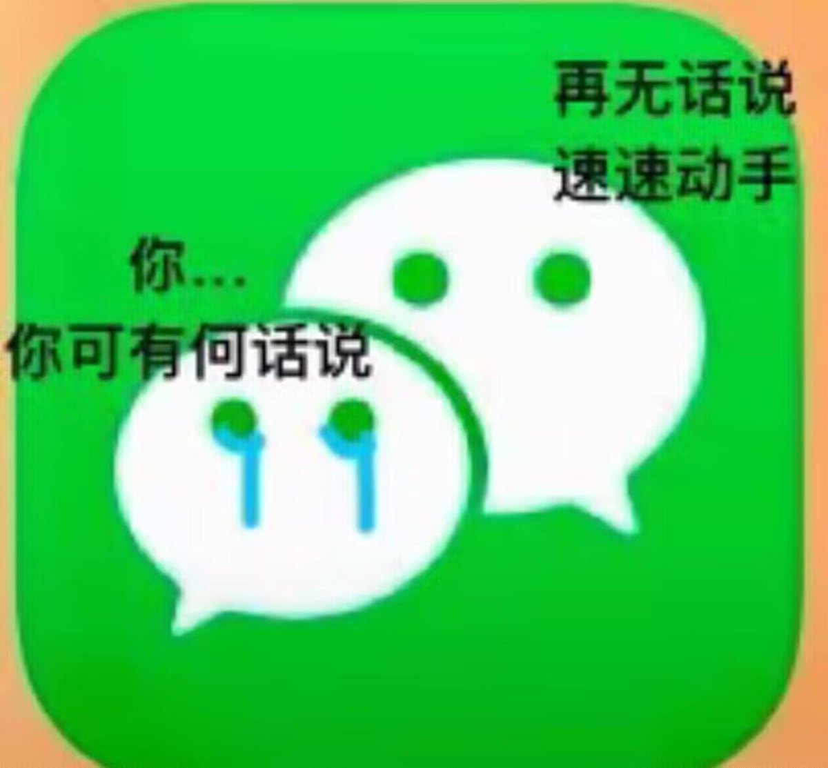 唉这个玩意到底是谁引出来的，
以前猎奇本子清单前面是这个，现在怎么都跑过去看了，不太理解。