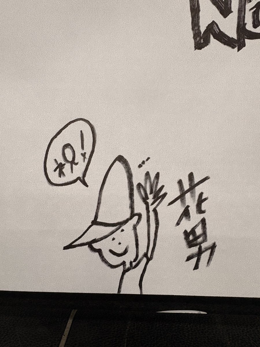 さ*ち様 アマギカンアオイ　雲海　⭐　カンアオイ amagi4.jpg