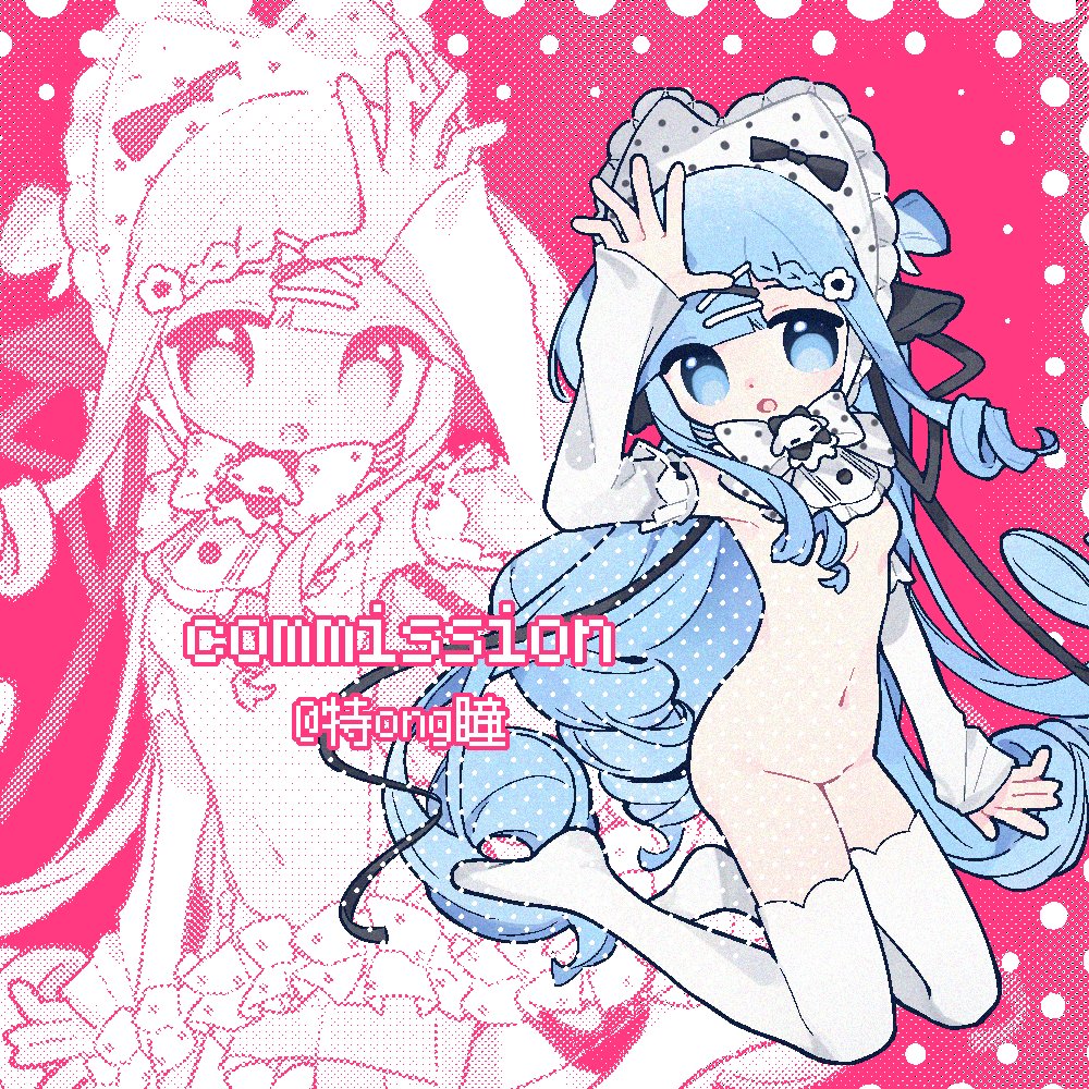 特ong瞳 (@te_ong) on Twitter photo 