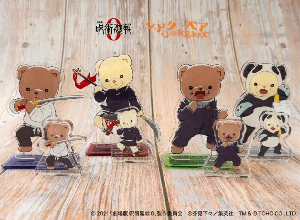 TOHO animation グッズチーム on X: 