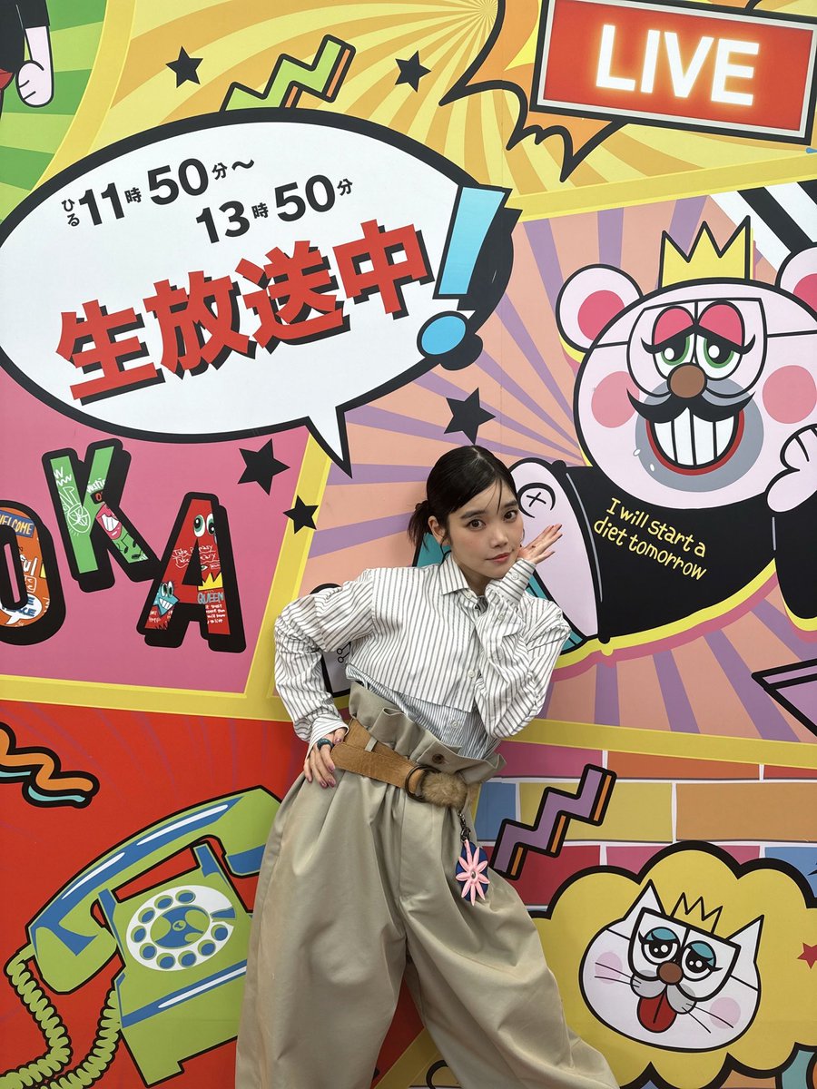 出演】 まもなく⛦ !! フジテレビ「ぽかぽか」生出演🫶 お楽しみに