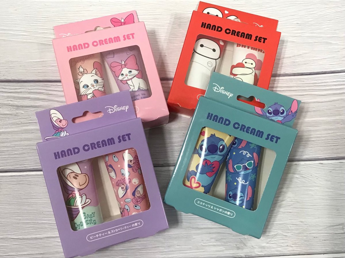 限定サンク843＋非売品リップパレットと香水の3点セット❣️ Gift from @dior