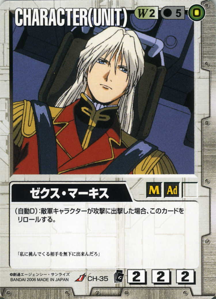 タナカシンヤ on X