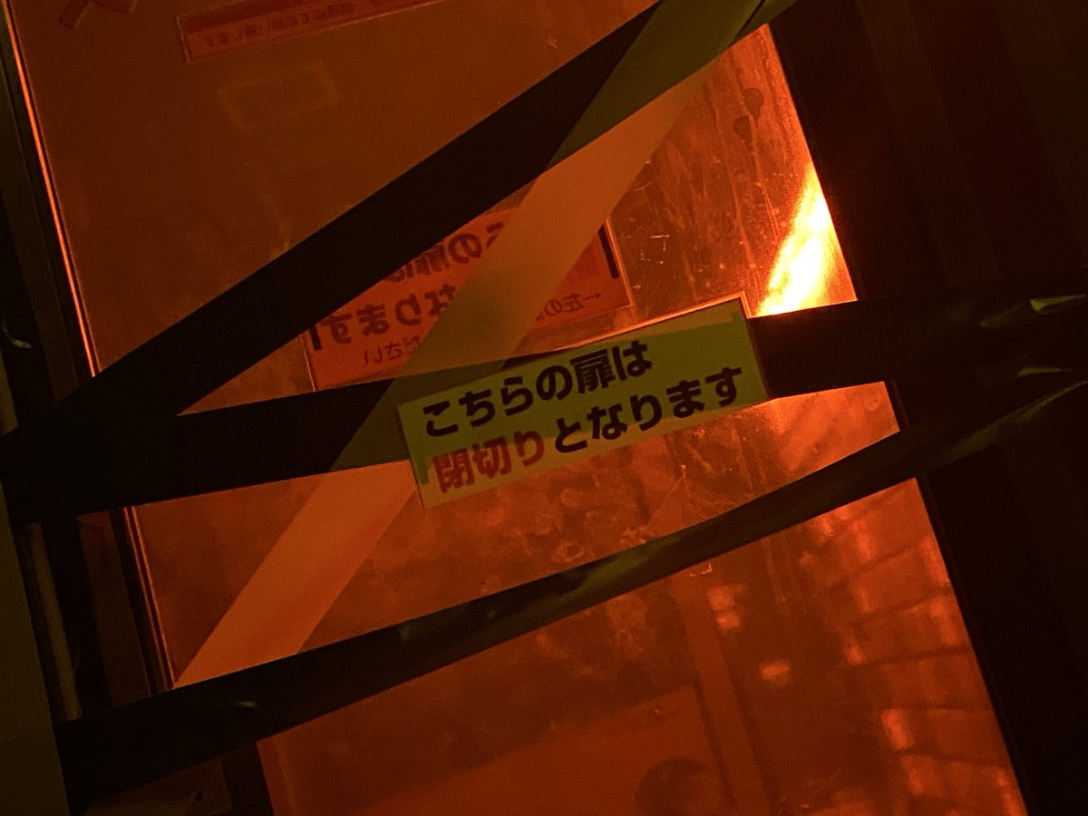 とくらたくろう tweet media