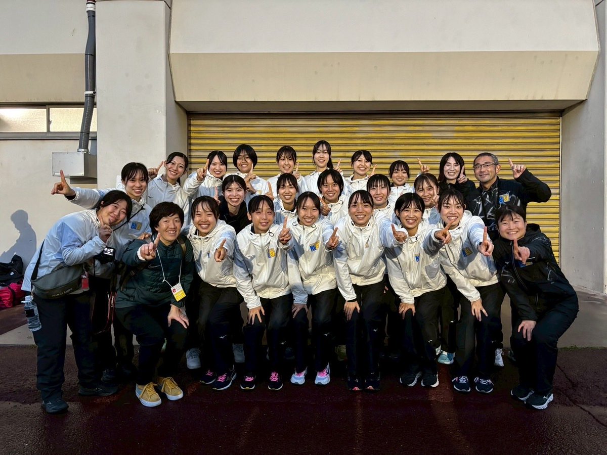ekiden_josai's tweet photo. 【全日本大学女子駅伝】
プレイバック💫💫

“TEAM JOSAI” 
全員で勝ち取った優勝です！

日頃より支えてくださる皆様に
心より感謝申し上げます。

今後とも温かいご声援を
よろしくお願いいたします🤲🏻

#JU #城西大学
#城西大学女子駅伝部
#teamjosai #josaisports #一
#全日本大学女子駅伝 #杜の都 https://t.co/hi4AFzjet1