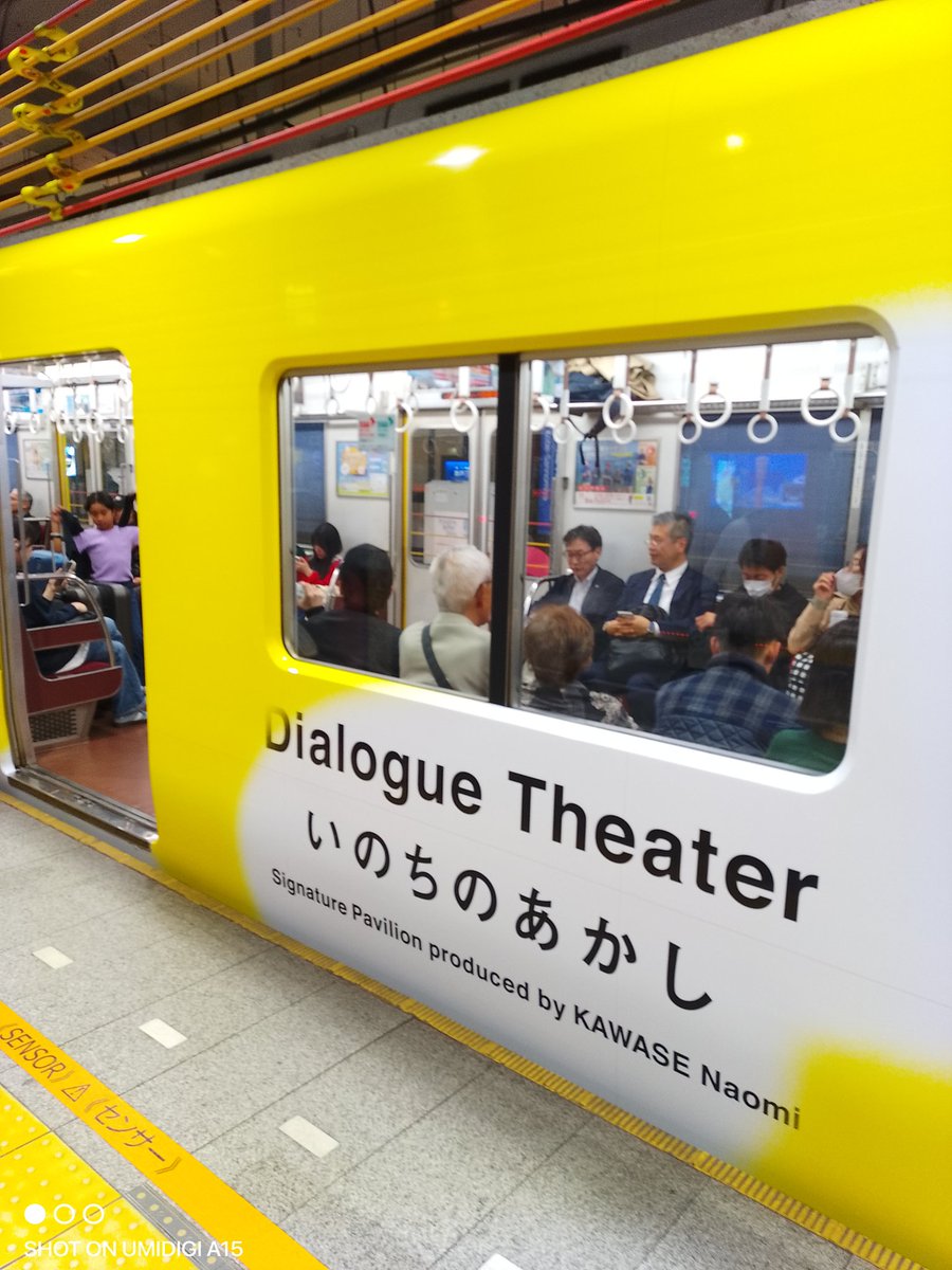 ウサコ様 かぬれ」ウサコ・ディストピア非公式ファンサイト