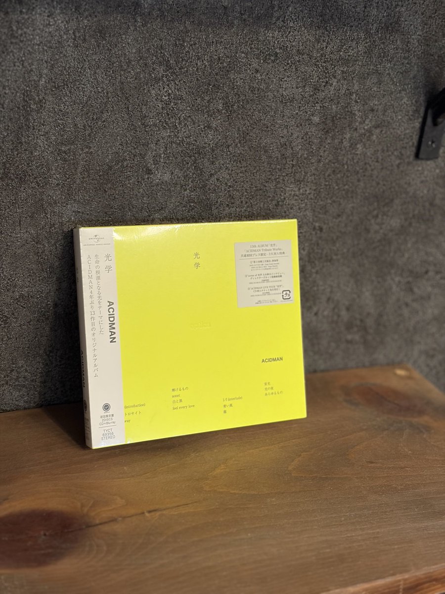 【超激レア】ACIDMAN アシッドマン デモテープ 超激レア】ACIDMAN アシッドマン デモテープ 超激レア】ACIDMAN