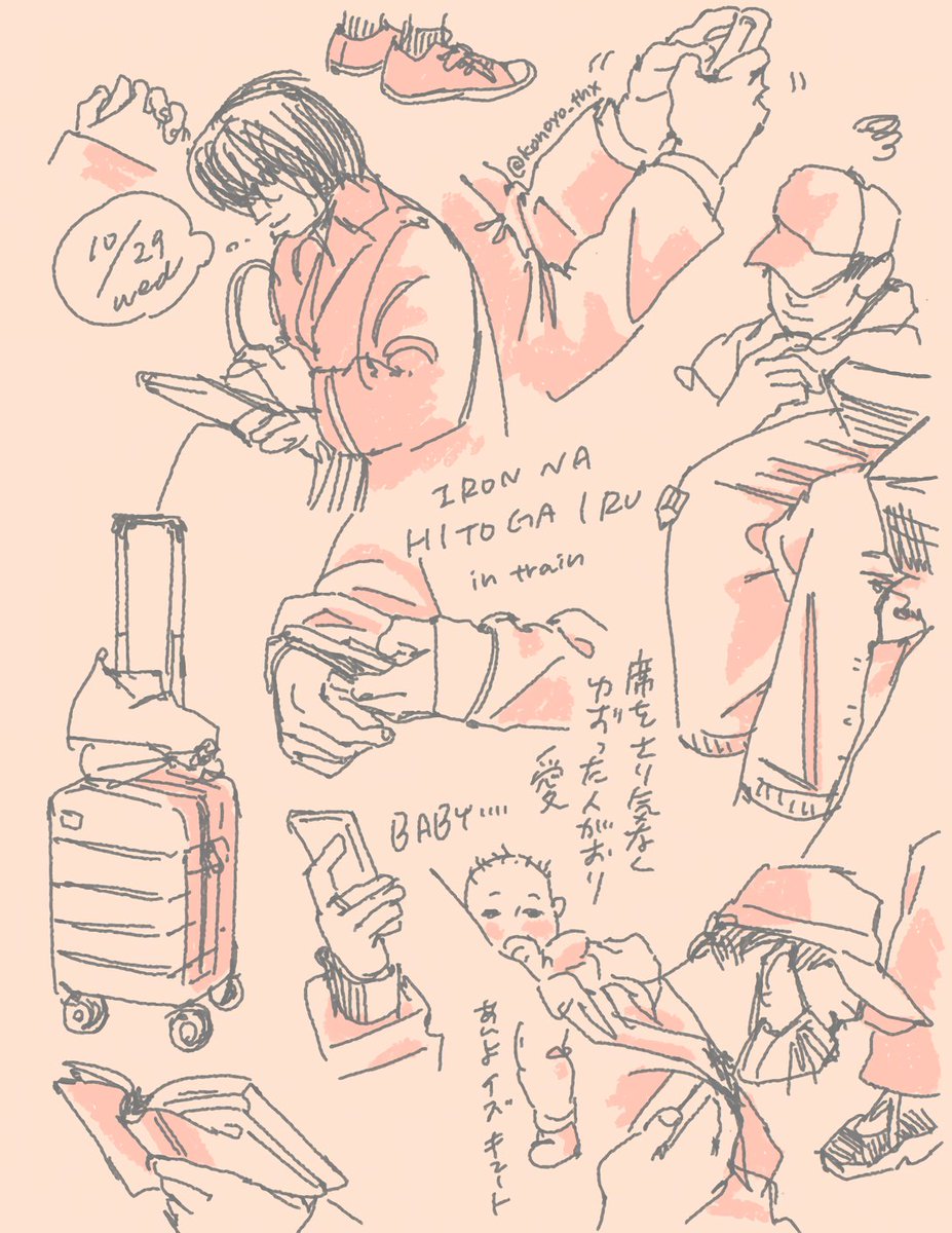 専用( ´͈ ᗨ `͈ )◞♡⃛ 4613831 Oil Seal for Hitachi ZX180 ZX200 ZX210 Excavators