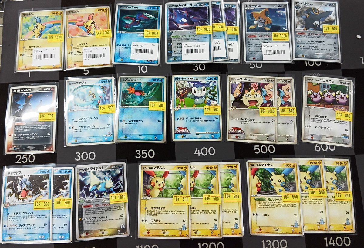ポケモンカード　209Ｐ まとめ売り カードラボ博多マルイ店 on X