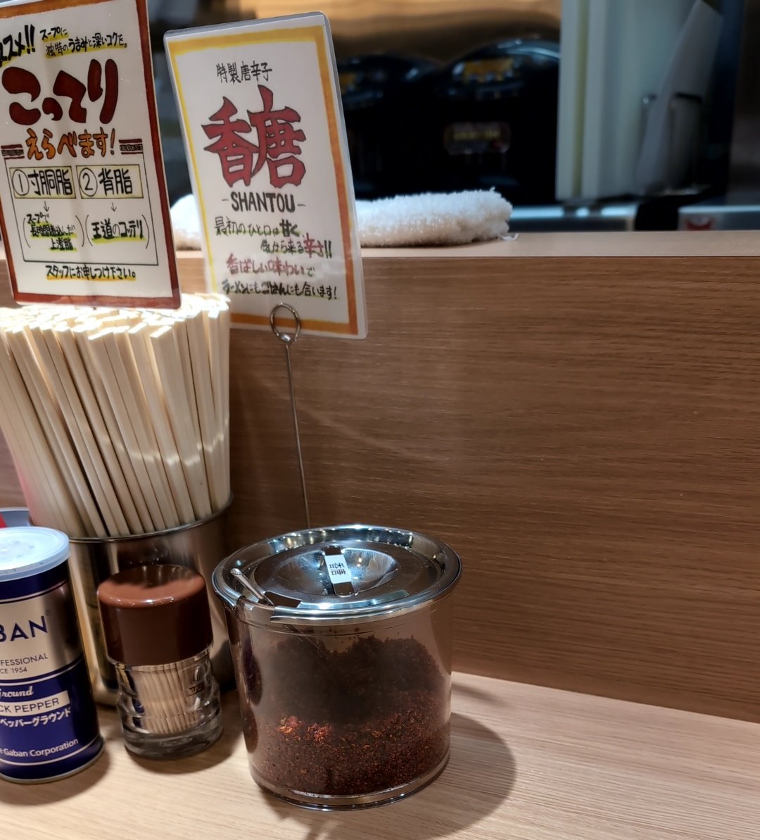 にしやん 試着対象】505ZXX レギュラーストレート デニムパンツ ジーンズ