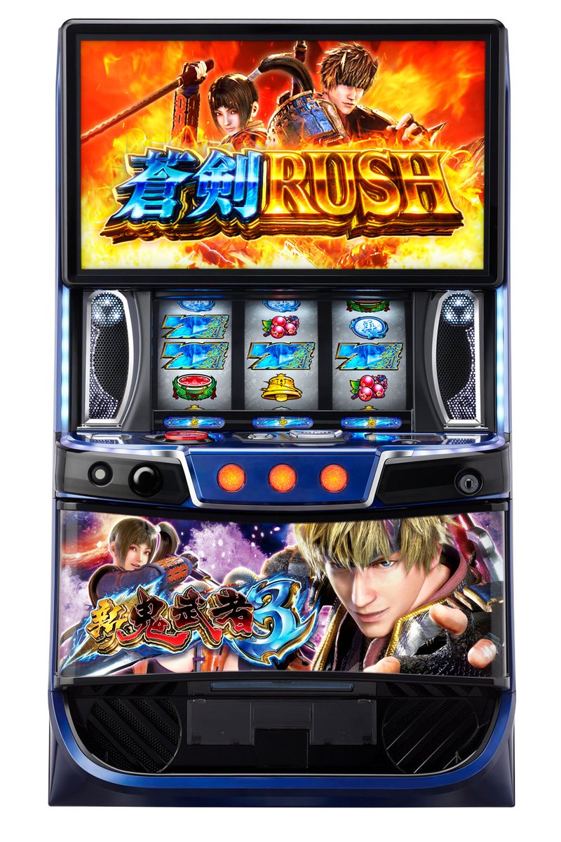 10月29日(水)・30日(木)
東京国際フォーラムにて
🏮組合まつり in TOKYO ～技と食の祭典!!～🏮
開催中！

試打コーナーには
【 #スマスロ新鬼武者3 】
を設置中！

ズババババッサリをぜひ体感してください⚔️

入場は無料となっておりますので
ぜひお気軽にご来場ください♪