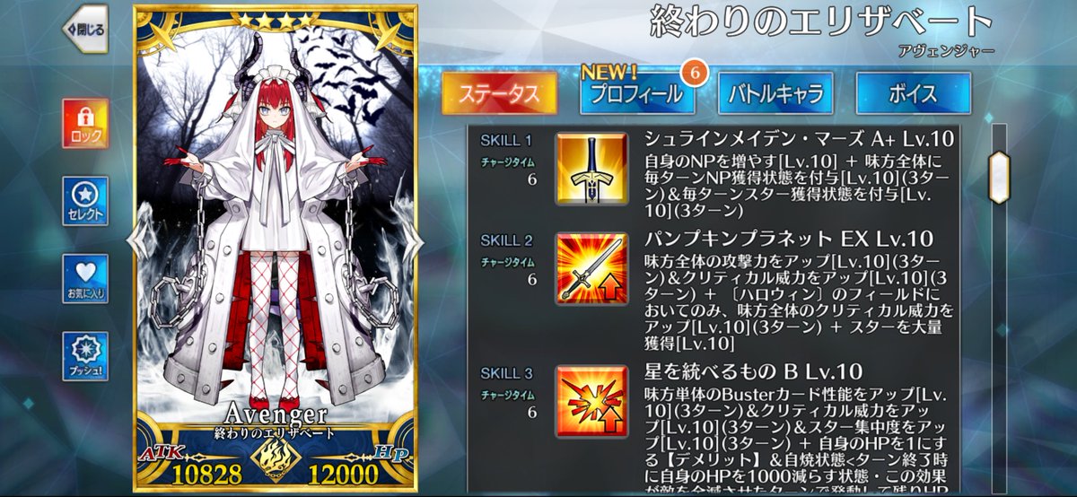 怠惰界の七歩蛇 on X