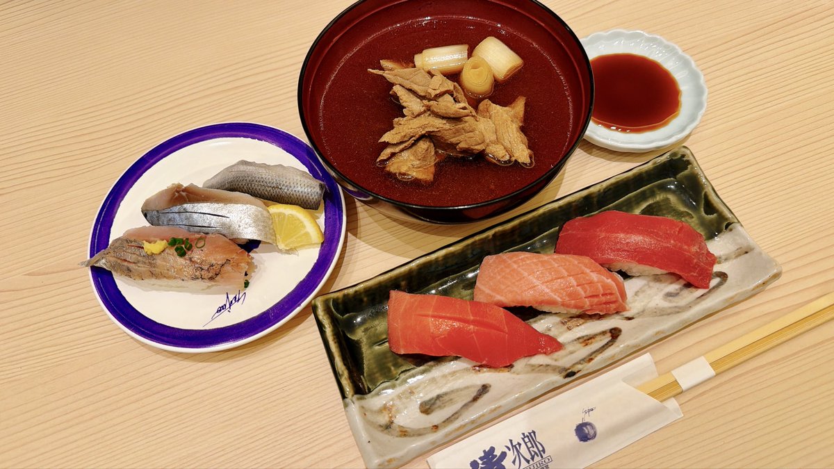 うたたみページ ヨッチ4649 on X