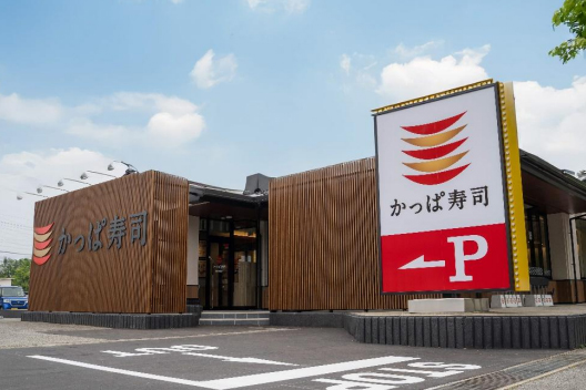 流通ニュース編集部 on X