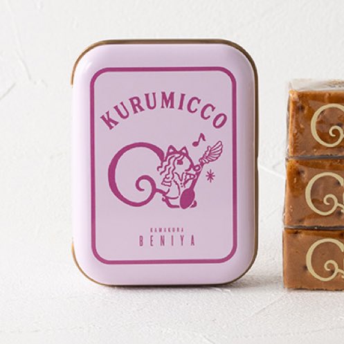 マルバストラム   確認用です（╹◡╹）♡ GKZ植物事典・マルバストラム・ラテリティウム