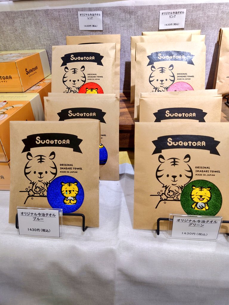 くまくま星人 on X