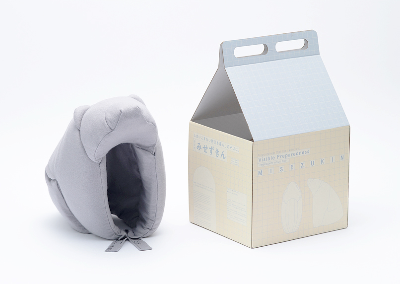 多摩美術大学 統合デザイン学科 tweet media