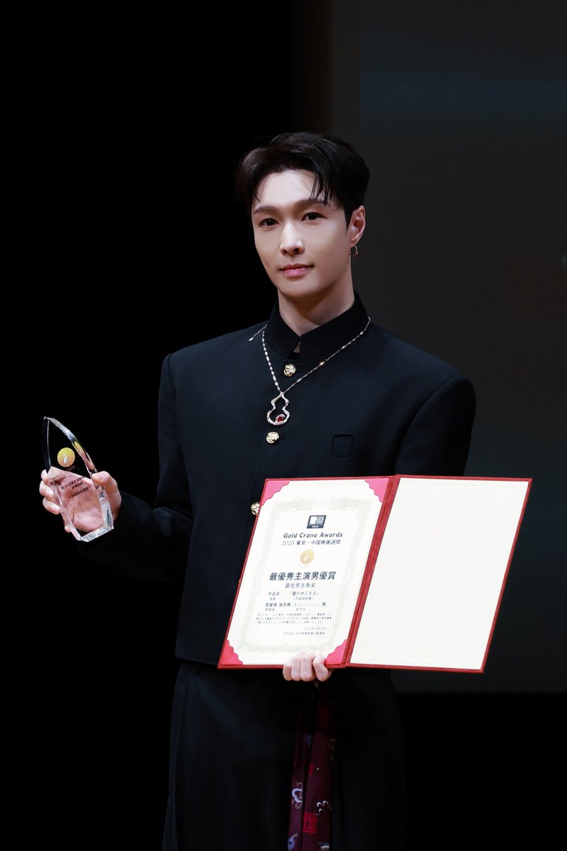 LayZhangBase's tweet photo. 🔔 | 251029 @lay_studio updates
Tokyo International Film Festival 2025 related

#LAY #LayZhang #Yixing #张艺兴 @layzhang https://t.co/gpvMXPuT6b